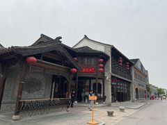门面-东门口涮肉·砂锅·烤串(老门东店)