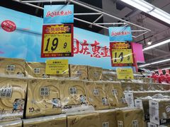 -大润发(太仓店)