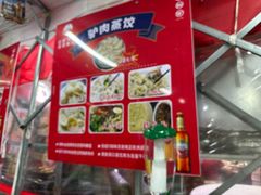-张大厨家宴小馆
