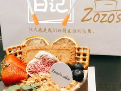 -ZOZO's昌左左精致甜品设计(新北店)