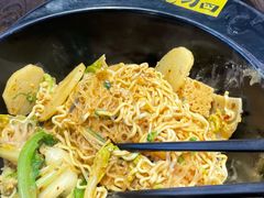 -刁四藤椒麻辣烫(武夷山路店)