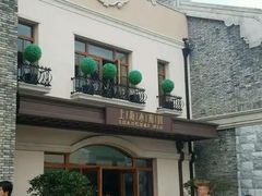-南小馆(迪士尼小镇店)