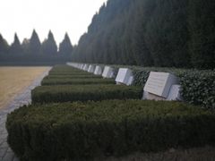 -华北军区烈士陵园