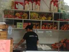 -五芳斋(中山大道总店)