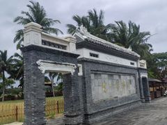 -蔡家宅