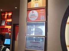 -仓桥家·焗寿司·锅物(光谷步行街店)