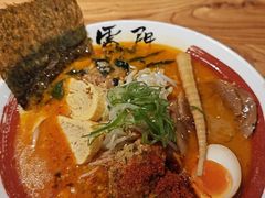 -雷门拉面·现熬骨汤(凯德来福士店)