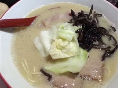 豚骨拉面-豚王拉面(铜锣湾店 )