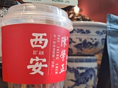 -陈学正酸梅汤(大学习巷店)