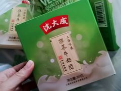 沈大成冷冻抹茶牛奶团-七鲜超市(华宇时尚购物中心店)