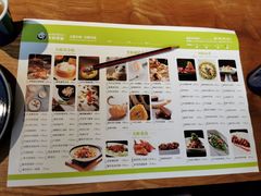 -天府掌柜(九眼桥店)