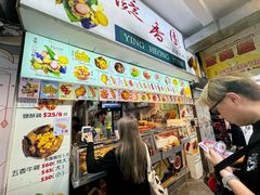 -凝香园(渣菲大厦店)