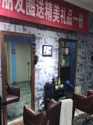 -佛伦斯接发烫染国际连锁