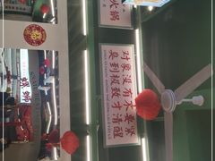 -顶上头·螺蛳火锅(五一新村店)