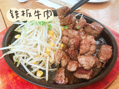 -Jazz·ya 爵士屋(来福士店)