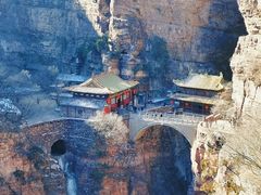 -苍岩山风景名胜区