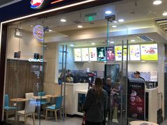 门面-DQ·蛋糕·冰淇淋(领秀城店)