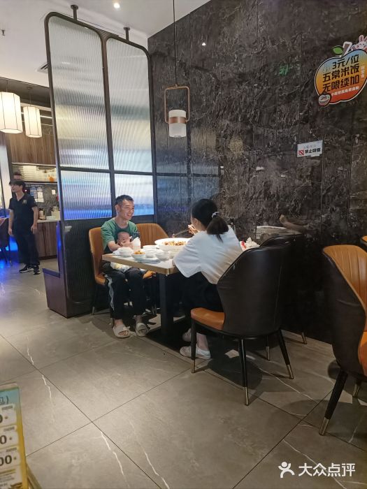 湘船·精致湖南菜(荆州吾悦广场店)图片