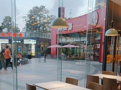 -真功夫(金沙湾店)
