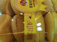 -美丽年华(西街店)