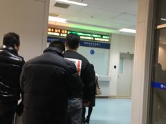 -民航总医院