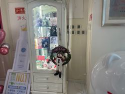 -咪咪比基尼脱毛专业店