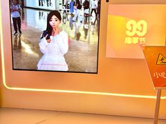 -上海世纪汇广场