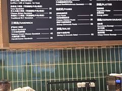 -德南面包房(尚都店)