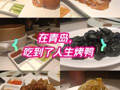 -船歌·鱼水饺青岛菜(闽江二路店)