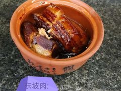 -杭苑(正佳广场店)