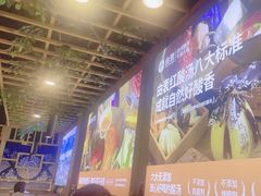 -由衷贵州酸汤牛肉火锅(新桥店)