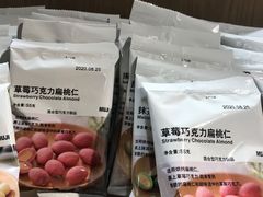 -MUJI无印良品(西单大悦城店)