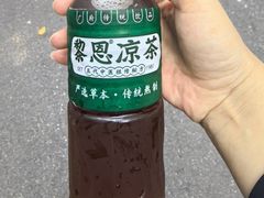 -黎恩凉茶·果汁(广卫路店)
