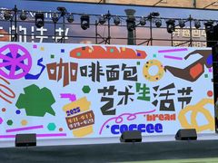 -西安电影制片厂