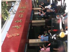 -老东江米粉