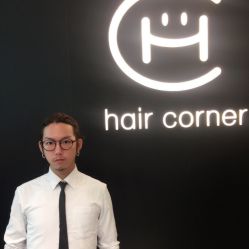 -HAIR CORNER