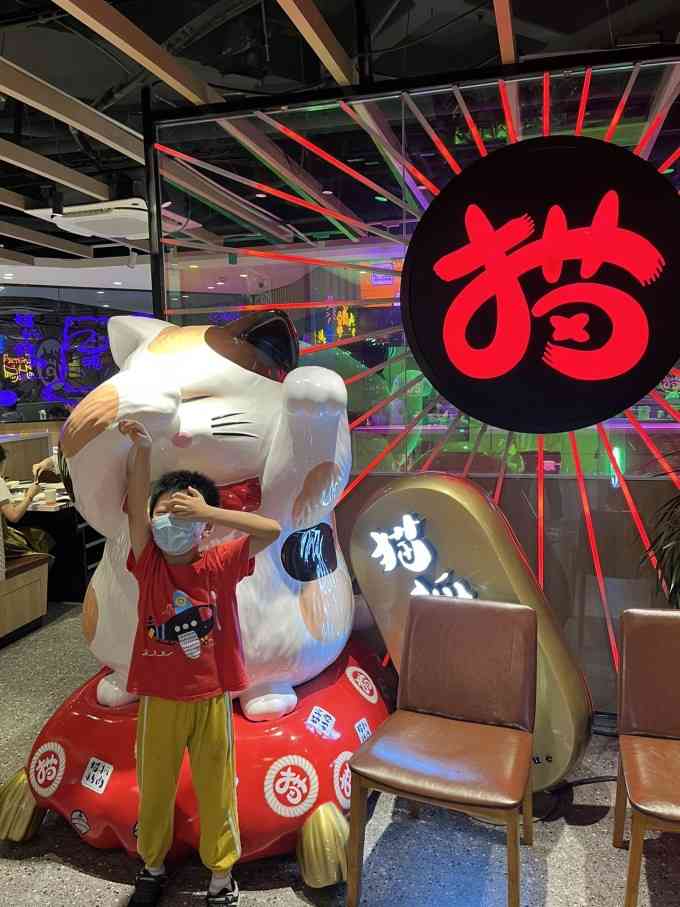 猫抓烤肉·泡椒肥牛(新百店)