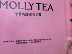 -光启城时尚购物中心