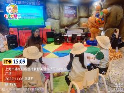 -卡通尼·Safari非洲探索乐园·生日会(金桥国际商业广场店)