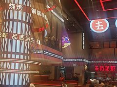 -去吃龙虾|鲜活小海鲜·鲜货烧烤(红林世界城店)