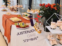 -艾加柒克蛋糕茶歇甜品台(春熙路店)