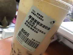 -喜茶(杭州滨江宝龙店)