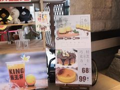 -厦门日月谷温泉渡假村