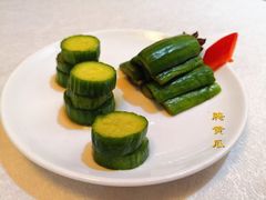 -宣和苑(华侨新村店)