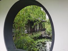 -梅园