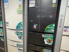 -大中电器(中塔店)