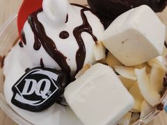 -DQ·蛋糕·冰淇淋(湖景东路店)