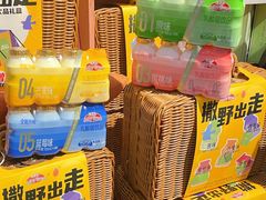 -Olé精品超市(北京合生汇店)