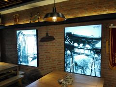 -伊兴面片·清真(五泉山店)