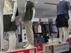 -优衣库(威海威高购物中心店)